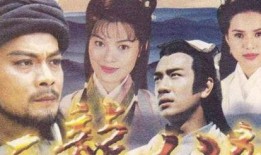 金庸作品电视剧,传奇人物与江湖恩怨的电视剧演绎