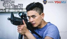 黄宗泽最近演的电视剧,情感纠葛引观众热议