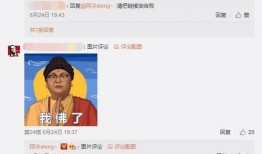 冯小朵最新爆料新闻直播,揭秘娱乐圈最新热点事件