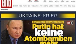 爆料视频俄罗斯,最新爆料视频曝光惊人内幕