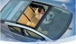 汽车天窗爆料视频,从爆料视频中看科技与舒适并存的未来驾驶体验