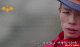 农村爆料大哥视频播放,揭秘农村生活真实一面