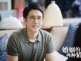 彭冠英主演的电视剧,情感纠葛与命运抉择