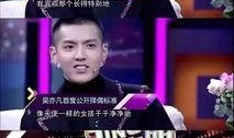 娱乐圈爆料最牛的,揭秘最牛爆料背后的真相