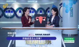 甘孜电视台爆料新闻视频