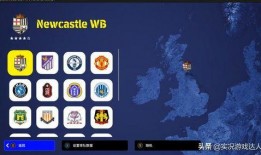 实况最近爆料视频,最新动态一网打尽！