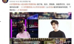 静流最新爆料视频在线观看,精彩瞬间不容错过