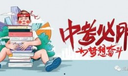 戈雅最新爆料消息新闻,揭秘娱乐圈惊人内幕