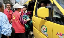 清远小黄车最新爆料视频,揭秘运营内幕与用户权益