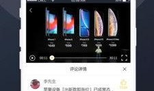 吃瓜专属视频下载免费观看,免费下载观看，尽享吃瓜专属视频