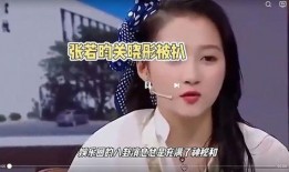 独家娱乐八卦爆料,明星背后的惊人真相！