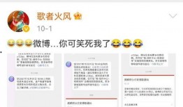 云南最新爆料,神秘事件揭开神秘面纱