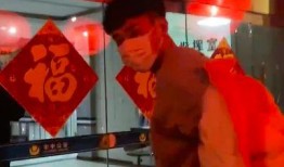 女子爆料吴兴涵视频,引发网友热议