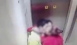 电梯艳遇在线观看,一场意外的浪漫邂逅