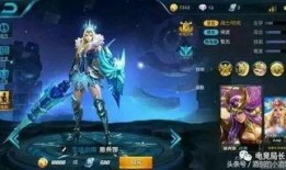 王者爆料最新皮肤是谁,神秘新皮肤即将登场，谁是下一个幸运儿？