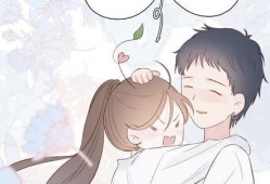 青涩漫画,青涩漫画中的甜蜜时光