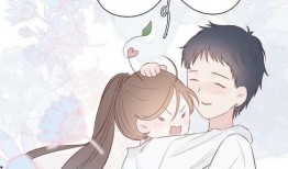 青涩漫画,青涩漫画中的甜蜜时光