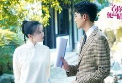 苏州一套电视剧,穿越时空的江南传奇