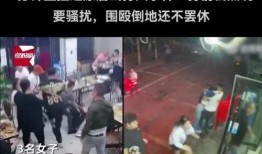 唐山打人案爆料新闻,暴力事件引发社会关注与反思
