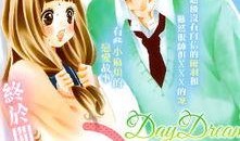 青涩漫画,青涩漫画中的甜蜜时光