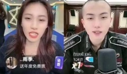 小哥哥前妻爆料视频,小哥哥真实面目曝光，惊人内幕令人震惊