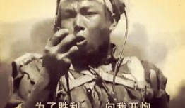 向我开炮在线观看