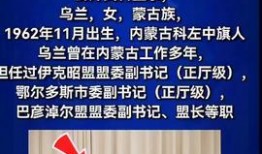 无锡热点新闻爆料事件,某小区高空抛物事件引发居民恐慌，警方介入调查