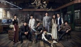 男子爆料跨年夜宴视频播放,一场奢华盛宴背后的故事