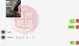 外国网友大爆料视频,外国网友爆料视频背后的惊人真相