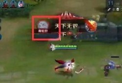 王者爆料预测最新消息,最新版本更新内容抢先看！