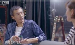 娱乐圈爆料朴树事件视频,娱乐圈风波再起，真相究竟如何？