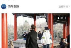 扬州关注在线观看,全景呈现古城魅力