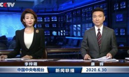 今天楼盘爆料新闻联播,今日楼盘爆料解读