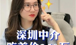 美女免费吃瓜视频大全,美女视频大全精彩呈现