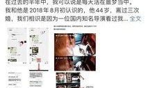 网红家庭爆料视频大全集,揭秘幕后生活点滴