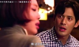 不是冤家不聚头电视剧,欢喜冤家演绎的甜蜜人生