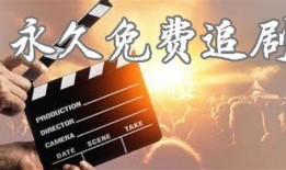 澎湃眼界爆料视频大全集,揭秘视频大全集背后的精彩瞬间