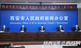 开封新闻大爆料最新视频