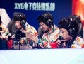 大仙爆料折夕教练视频