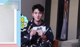 孟子义王鹤棣圈内爆料,娱乐圈背后的真实故事