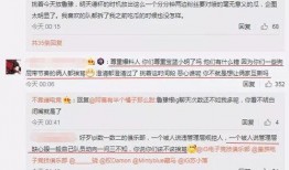 吃瓜最新事件爆料网吧,网吧风云再起，揭秘幕后真相