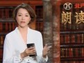 圈内人爆料陈数视频大全,圈内人揭秘不为人知的幕后故事