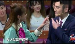 爆料女艺人后续事件视频,视频揭露惊人真相，后续发展引发热议