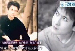 马丽撒娇爆料事件视频,视频内容引发网友热议