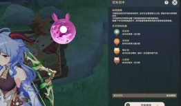 原神4爆料视频大全最新,揭秘神秘新角色与世界观大揭秘