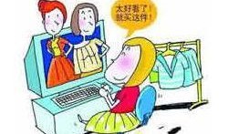 网络麻豆1688,揭秘网红经济背后的秘密