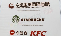 金华最新爆料
