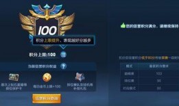星仔王者爆料最新消息,最新游戏动态大揭秘！