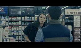 a片日本电影在线观看,在线观看背后的秘密与争议