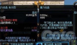 玩家爆料水神视频下载,玩家爆料背后的秘密